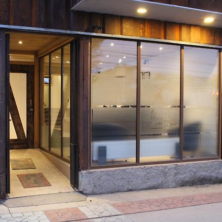 Apart Hotel Endurance Punta Arenas Exterior foto